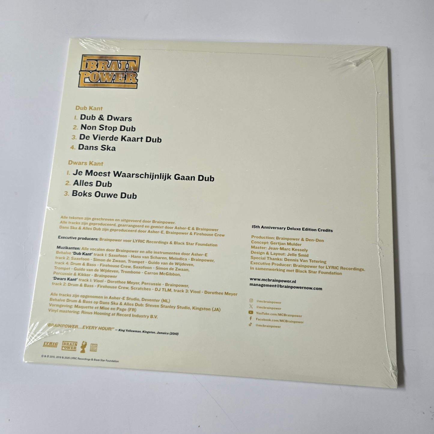 BRAINPOWER - DUB & DWARS, LIMITED EDITION (SEALED) VINYL -NEW!-