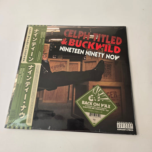 CELPH TITLED & BUCKWILD - NINETEEN NINETY NOW (SEALED) SPLATTERED VINYL 2XLP -NEW!-