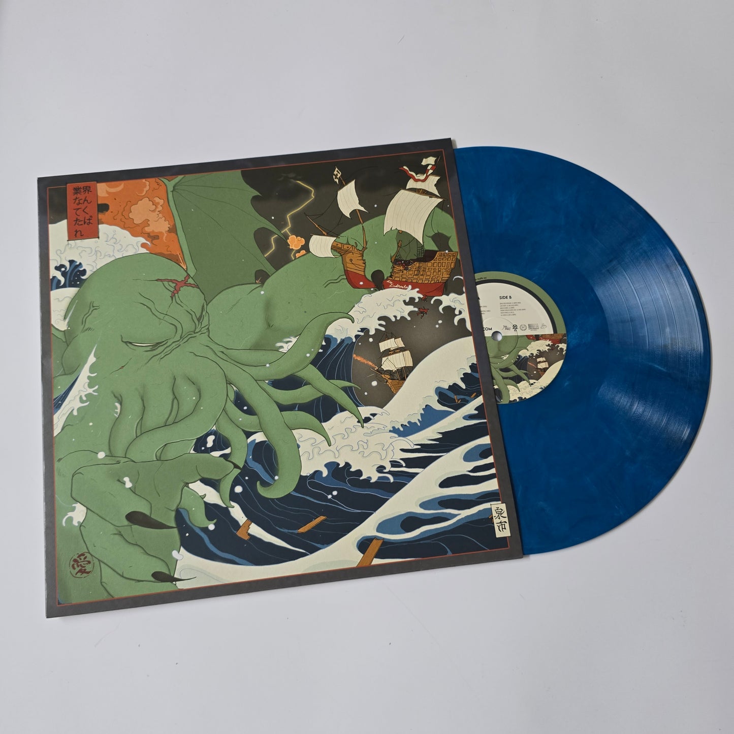 JOJO WAVY - THE KRAKEN, BLUE SWIRL VINYL -PRE OWNED-