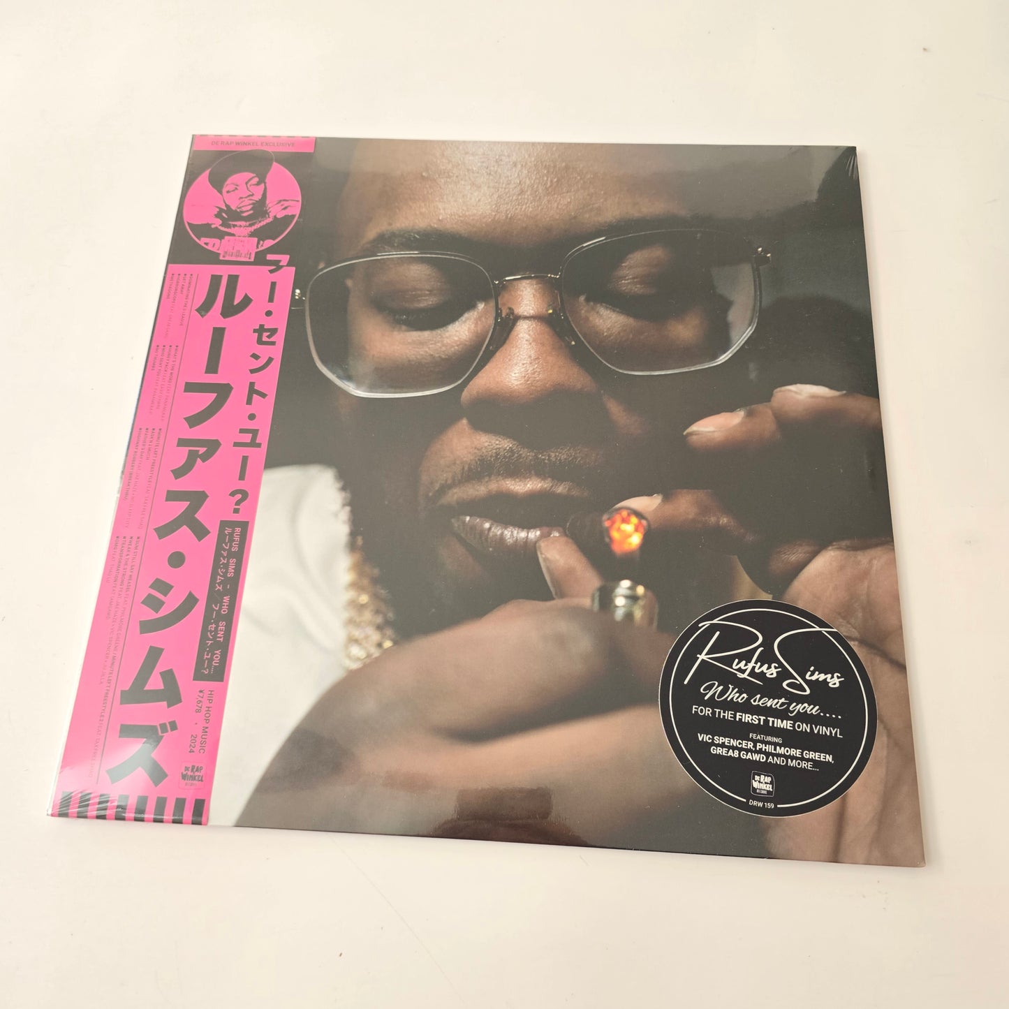 RUFUS SIMS - WHO SENT YOU... (SEALED) LIMITED EDITION WHITE COLORED VINYL -NEW!-