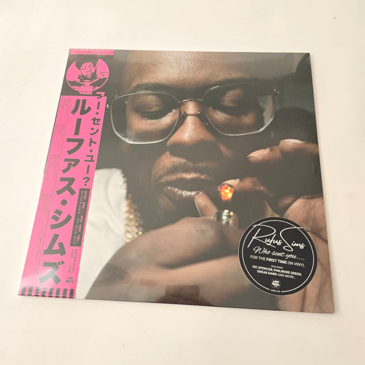 RUFUS SIMS - WHO SENT YOU... (SEALED) LIMITED EDITION WHITE COLORED VINYL -NEW!-