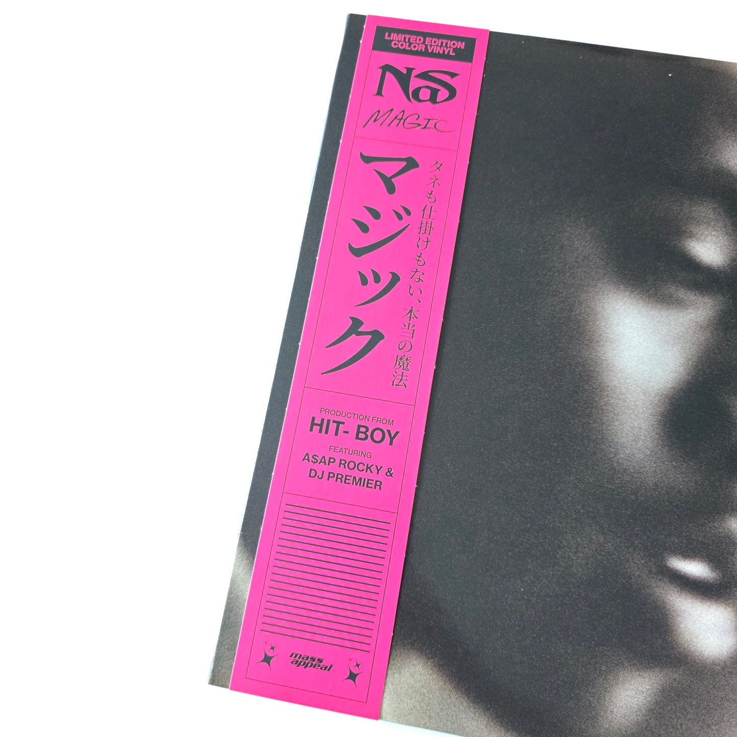 NAS - MAGIC, LIMITED EDITION GALAXY VINYL WITH OBI -LIKE NEW!-