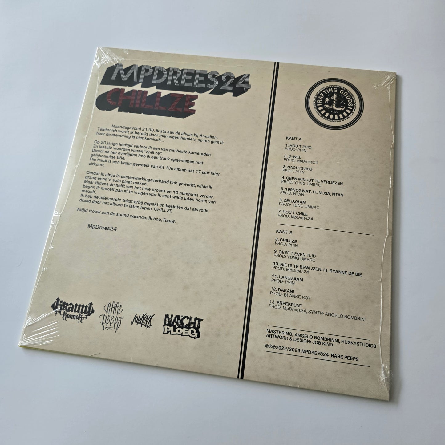 MPDREES24 - CHILLZE (SEALED) VINYL -NEW!-