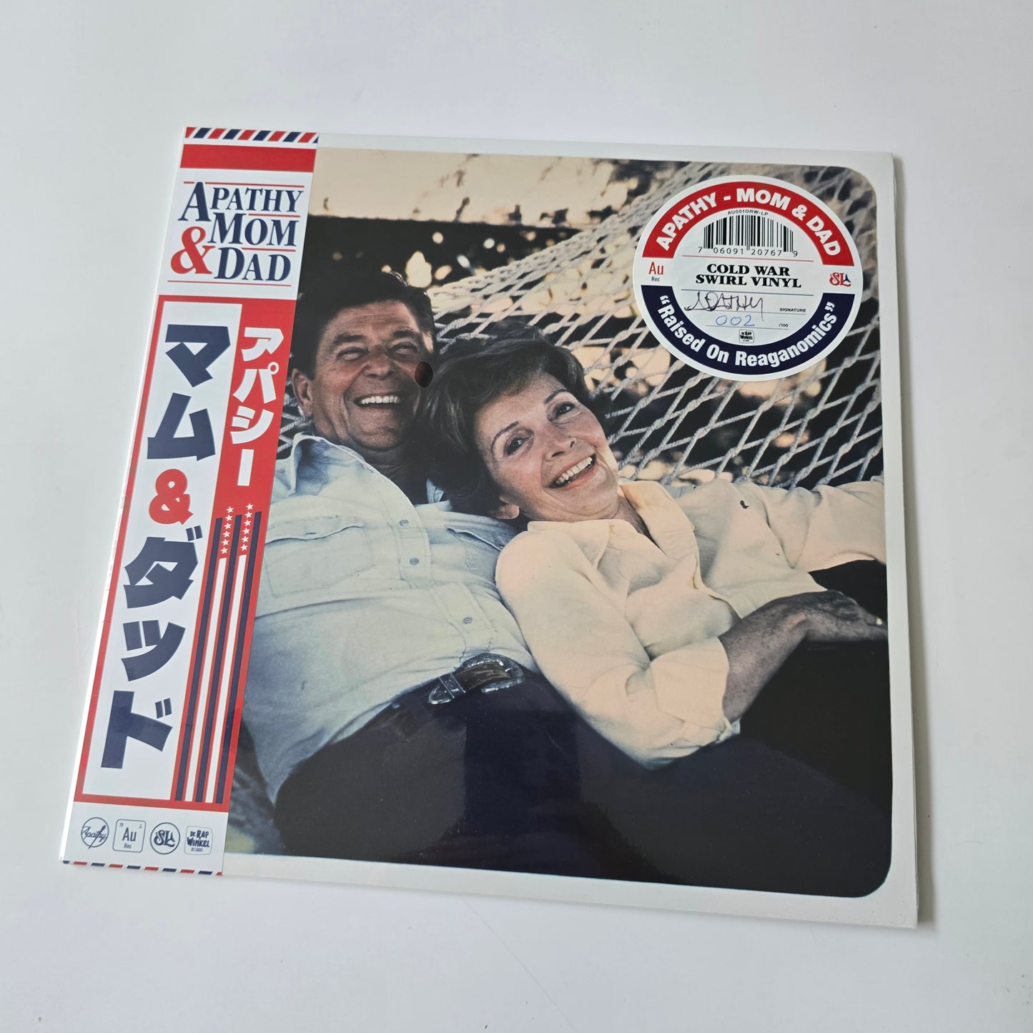 APATHY - MOM & DAD (SEALED) LIMITED EDITION, SIGNED, COLORED VINYL  #002/100 -NEW!-