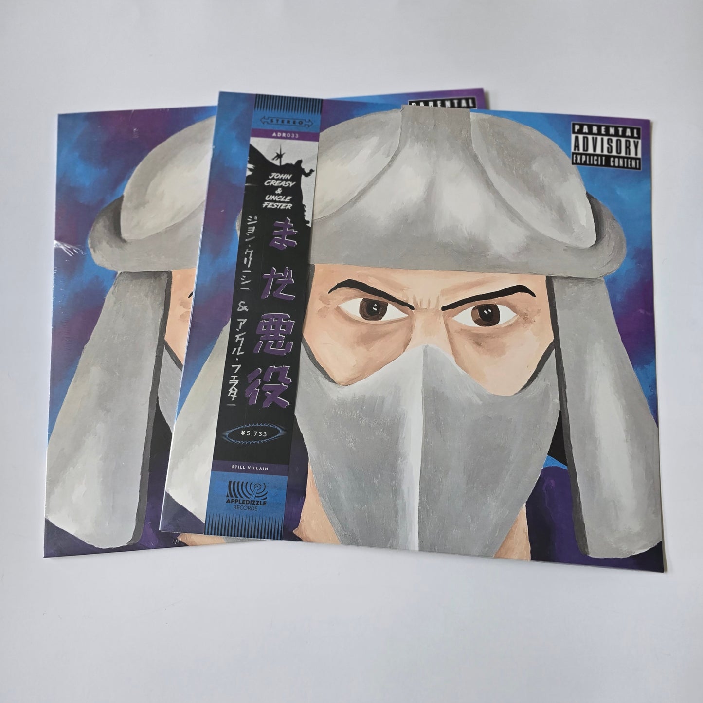 JOHN CREASY & UNCLE FESTER - STILL VILLAIN (SEALED) VINYL -NEW!-