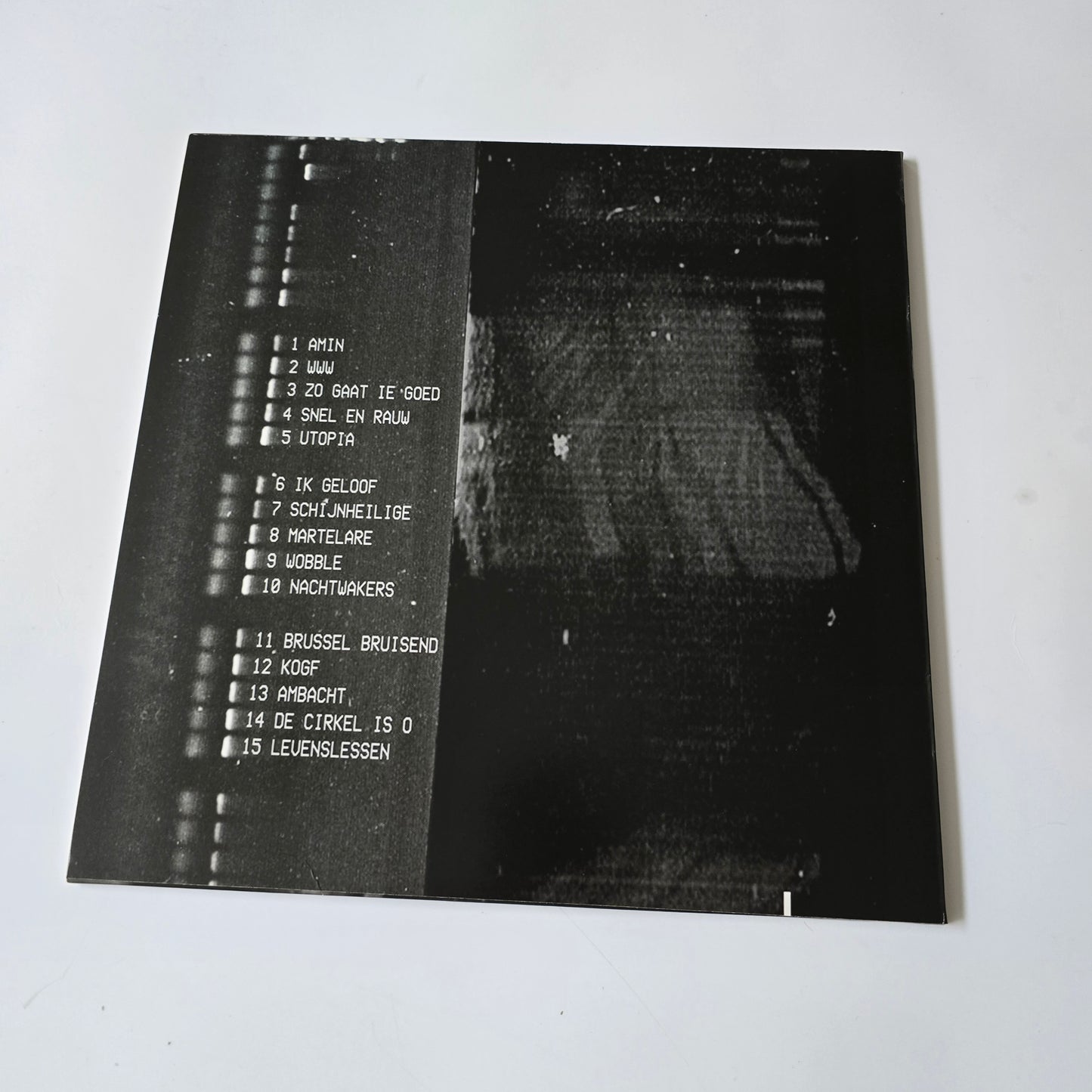 STIKSTOF - STIKSTOF (2014 OG PRESS)LIMITED EDITION VINYL, ZO GOED ALS NIEUW!!