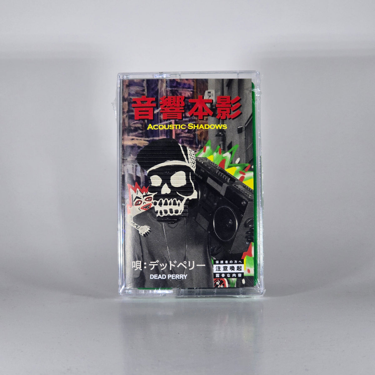 DEAD PERRY - ACOUSTIC SHADOWS (SEALED) CASSETTE -NEW!-