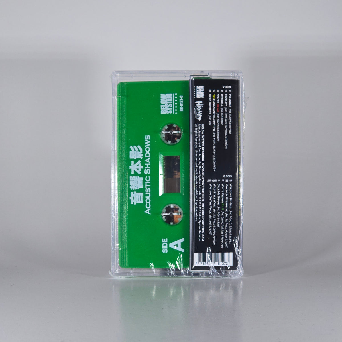 DEAD PERRY - ACOUSTIC SHADOWS (SEALED) CASSETTE -NEW!-