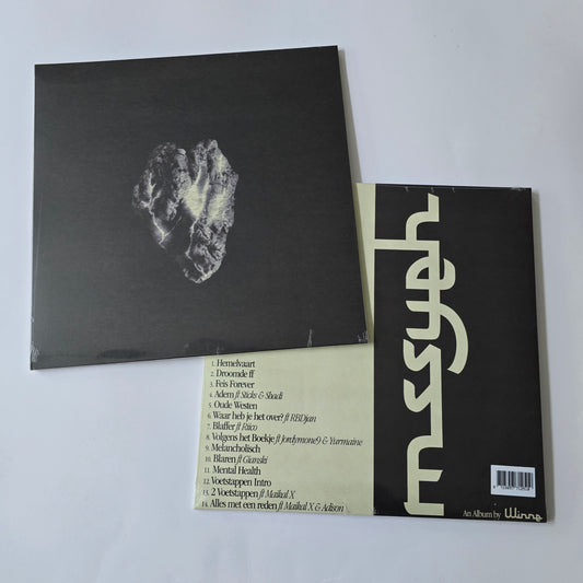 WINNE - MSSYEH (SEALED) LIMITED EDITION BLUE COLORED VINYL -NEW!-