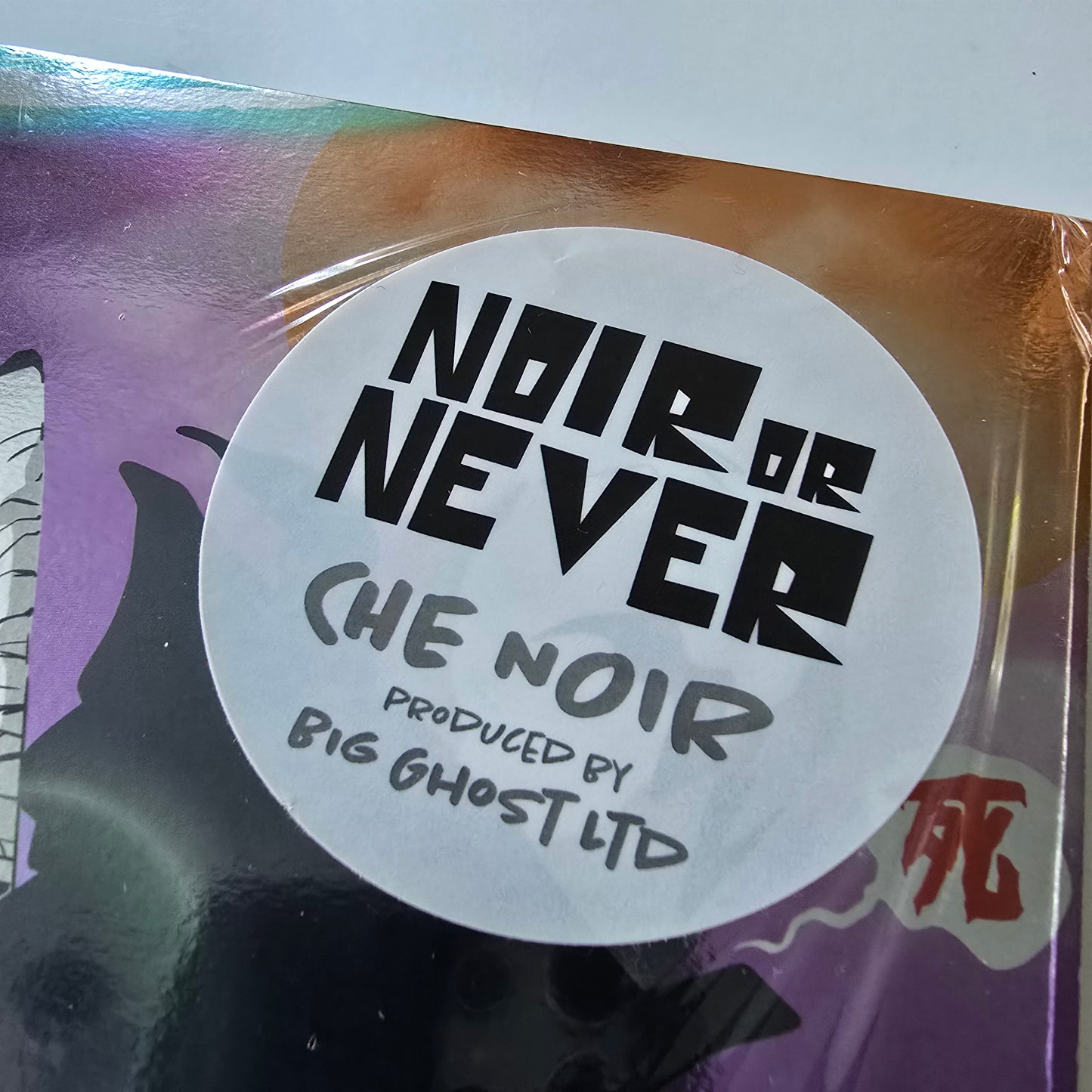 CHE'NOIR - NOIR OR NEVER LIMITED EDITION CXP MARBLE VINYL LIKE NEW!