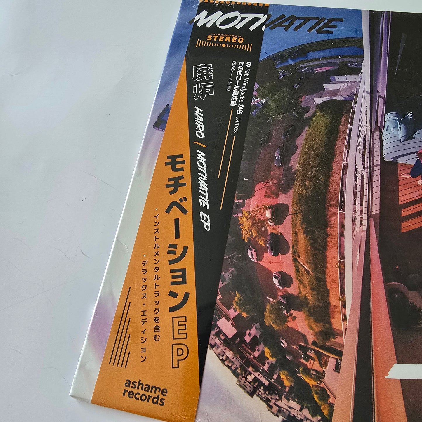 HAIRO - MOTIVATIE (SEALED) DELUXE EDITION, OBI, SPLATTER, PROMO VINYL -NEW!-
