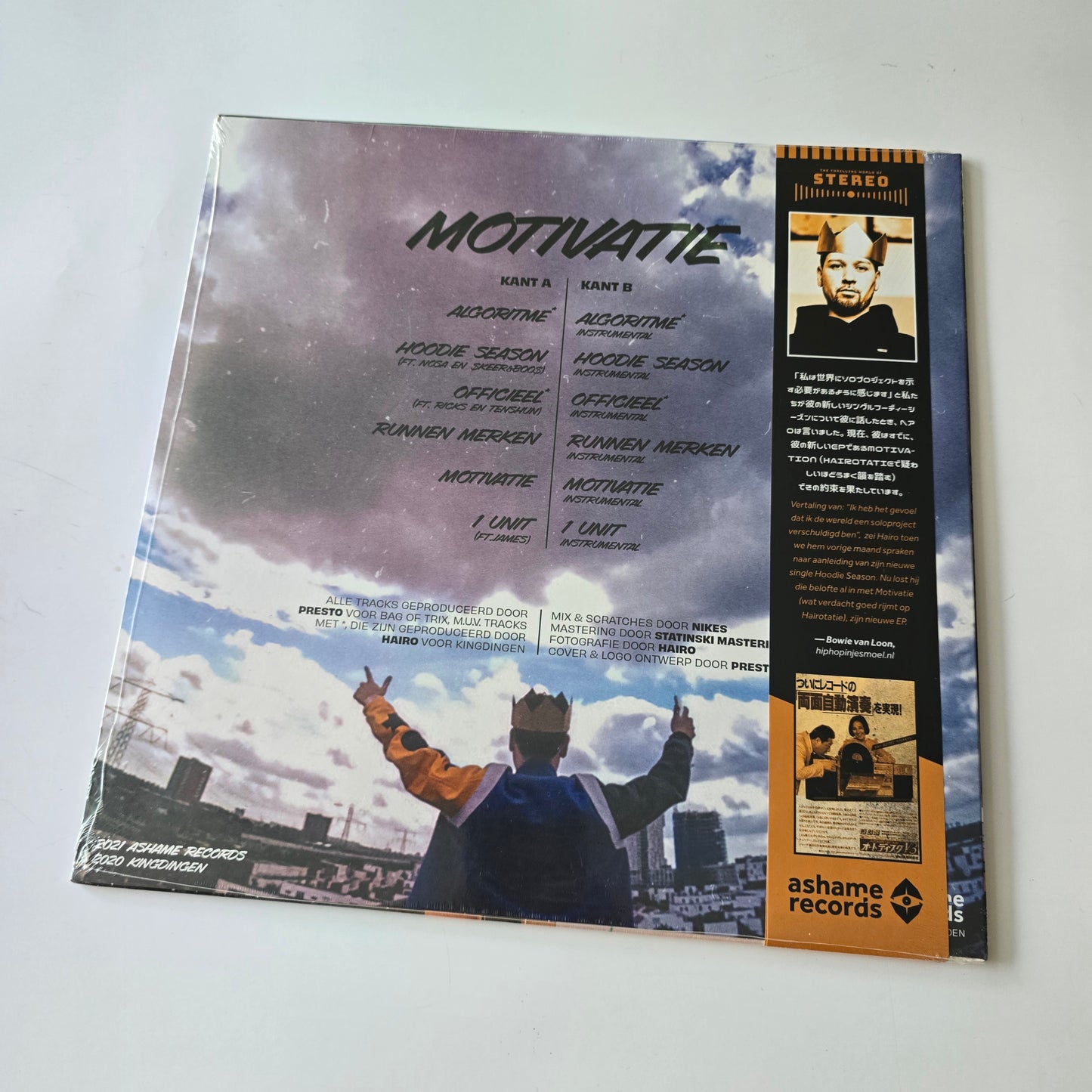HAIRO - MOTIVATIE (SEALED) DELUXE EDITION, OBI, SPLATTER, PROMO VINYL -NEW!-
