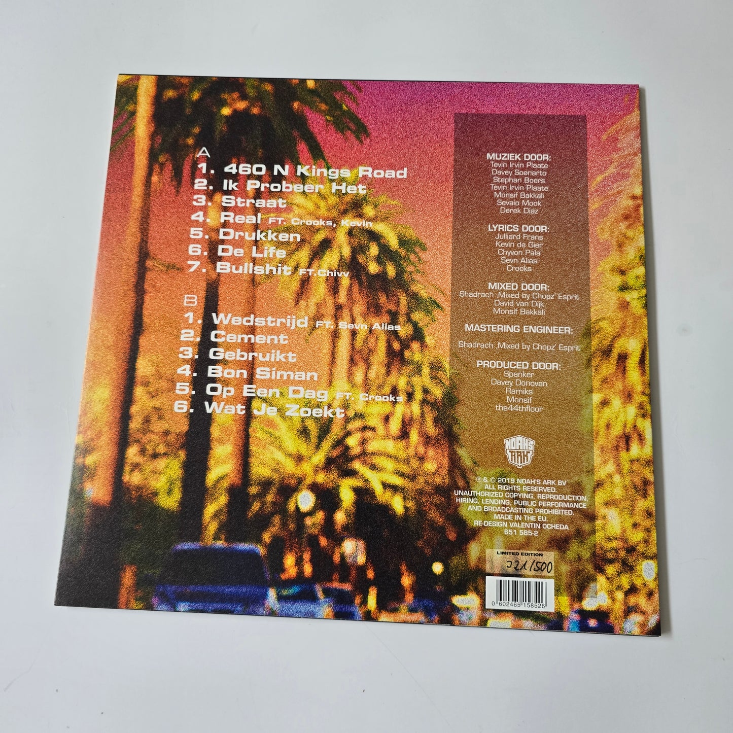HEF - TRANEN LIMITED EDITION VINYL  -PRE OWNED!-