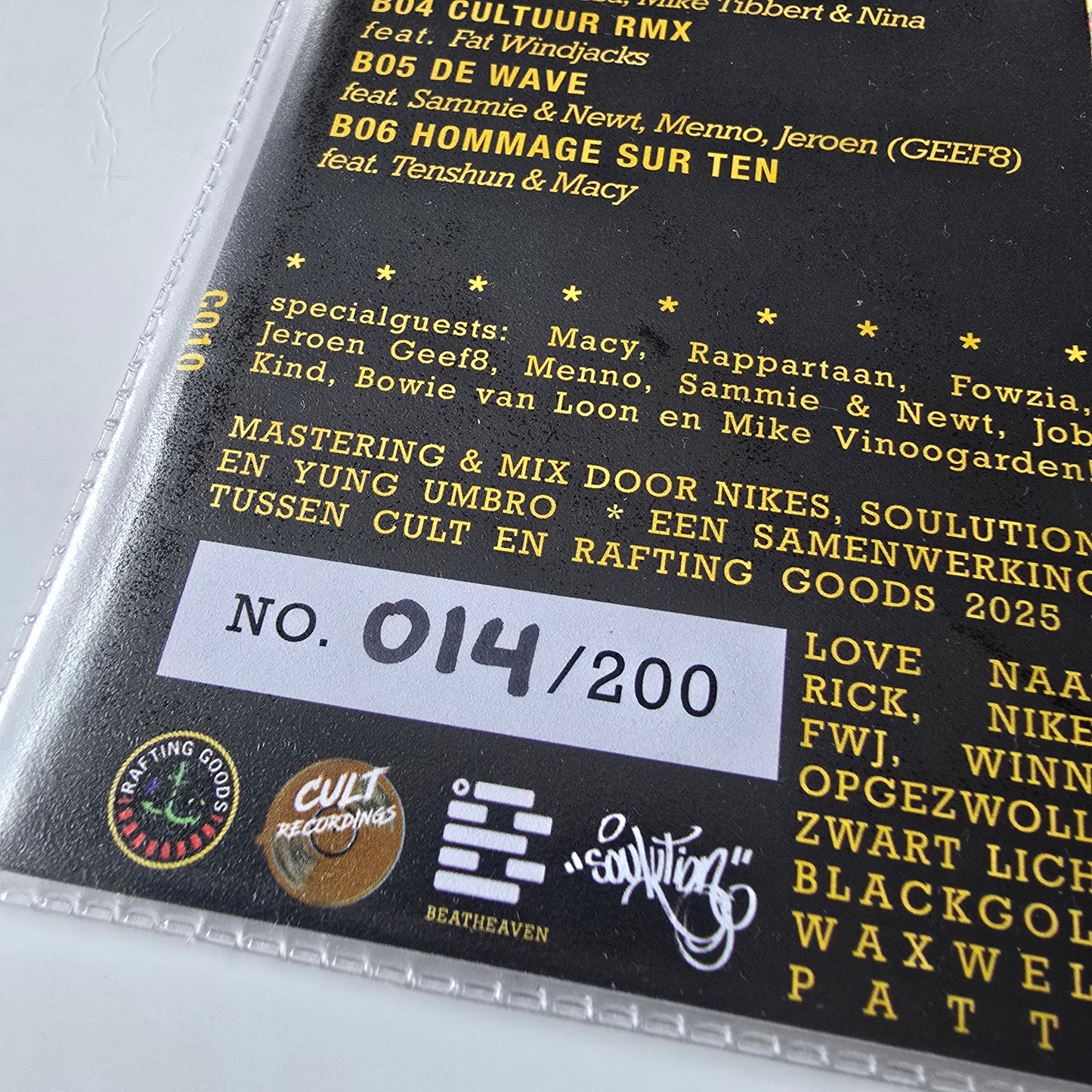 SOULUTION - CULTURE DOCUMENTS LIMITED EDITION VINYL-PRE OWNED!-